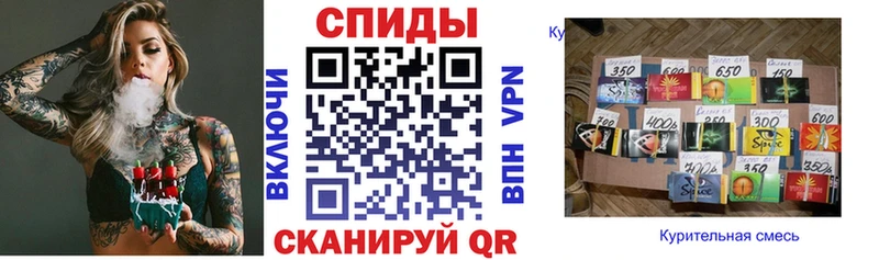 БУТИРАТ Butirat Купить где Солигалич