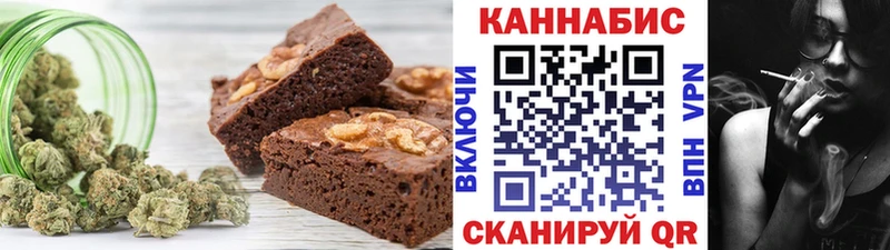 Купить где  Солигалич  Canna-Cookies конопля 