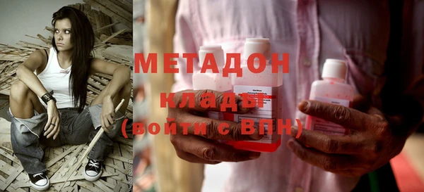 тгк Инсар