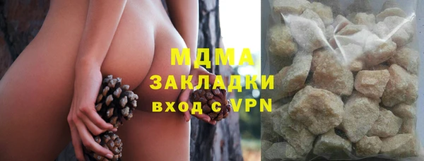 Альфа ПВП Инта