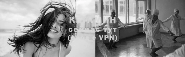 мефедрон VHQ Иннополис