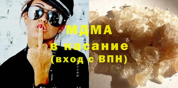 Альфа ПВП Инта