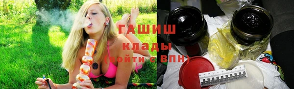 Альфа ПВП Инта