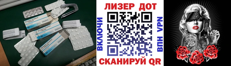 ЛСД экстази ecstasy  Купить закладки  Солигалич 